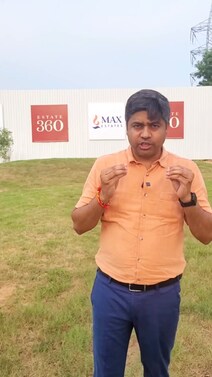 Max Estate Launched It's Project Estate 360 on Dwarka Expressway